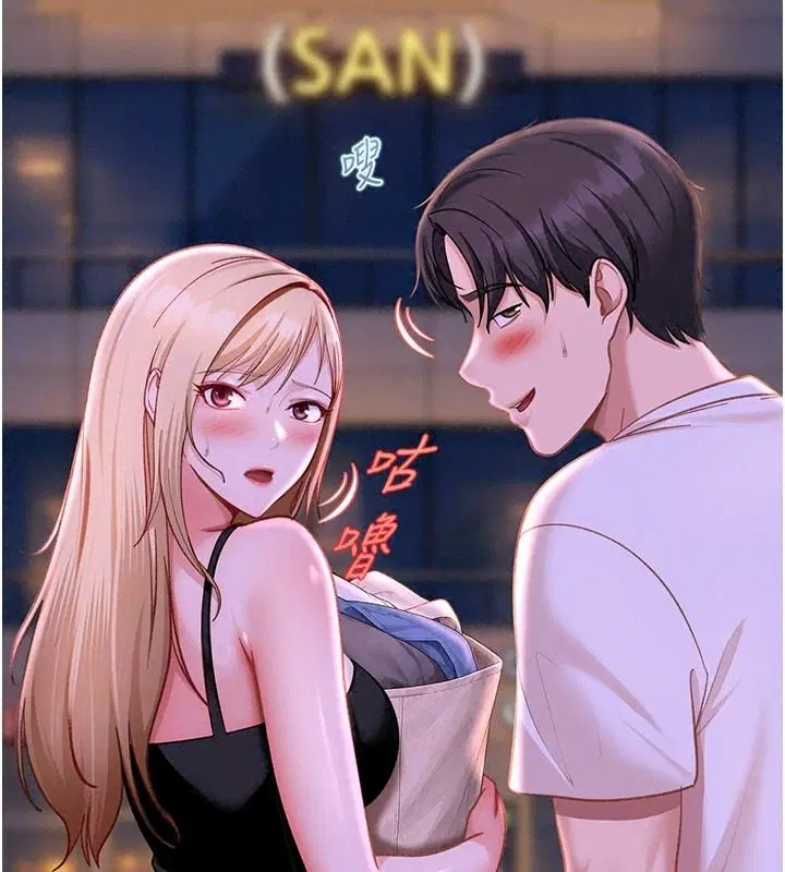 第53話