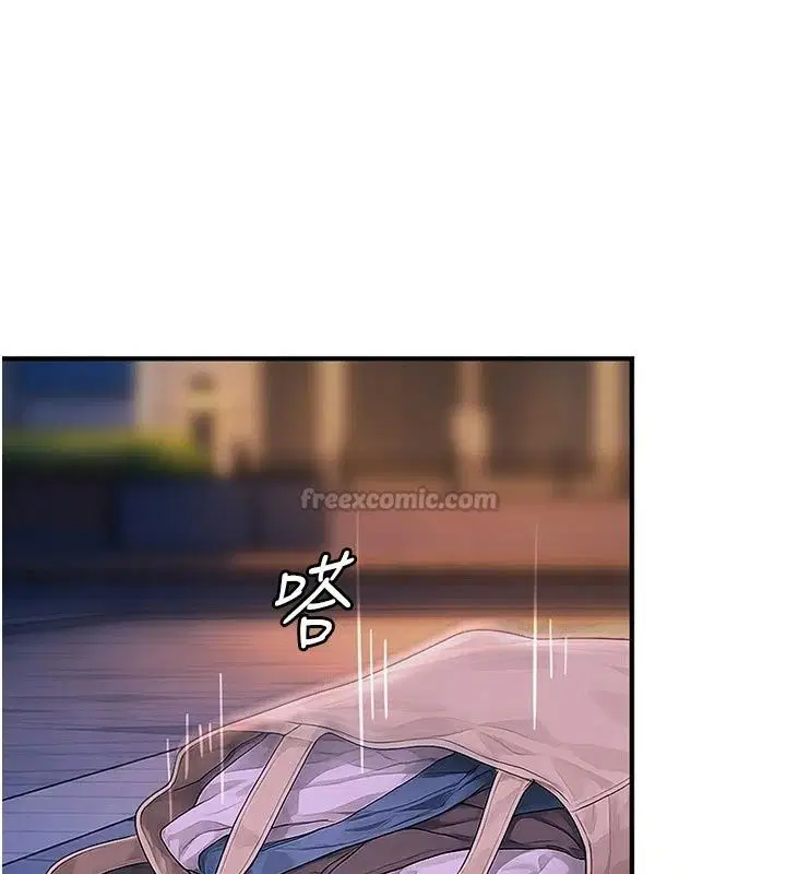 第53話