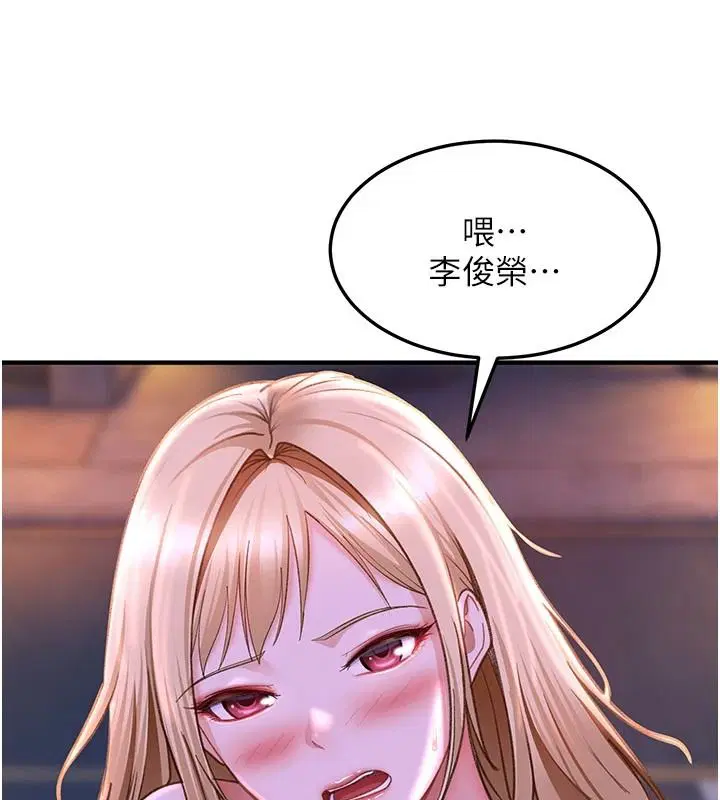 第53話