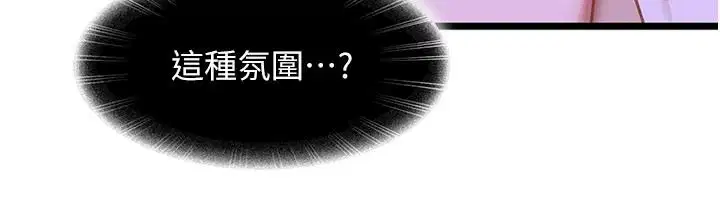 第53話