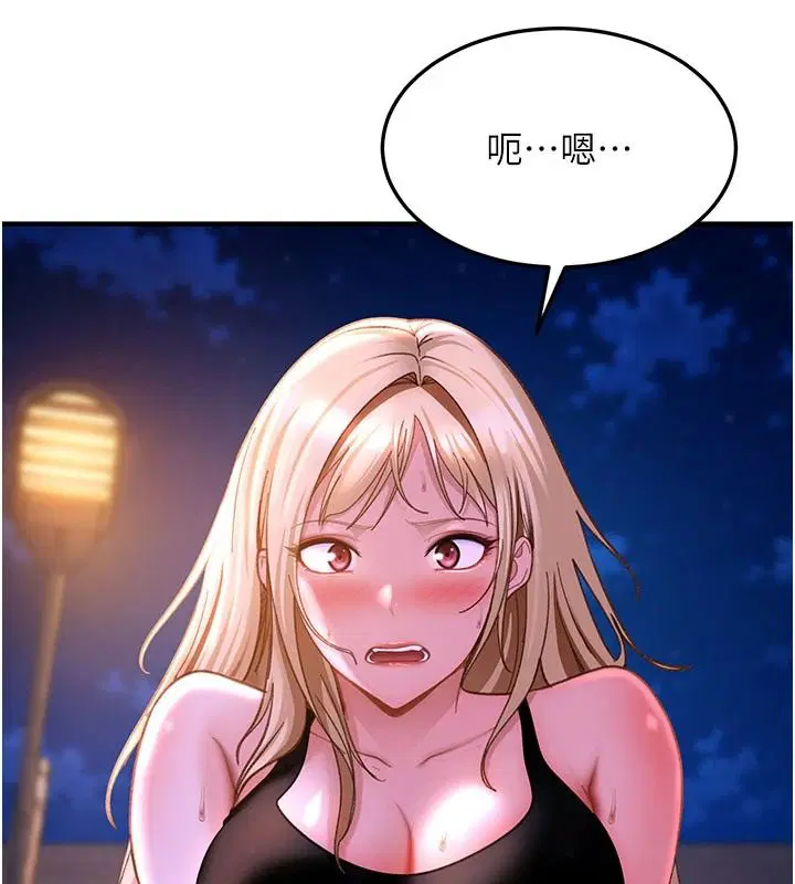 第53話