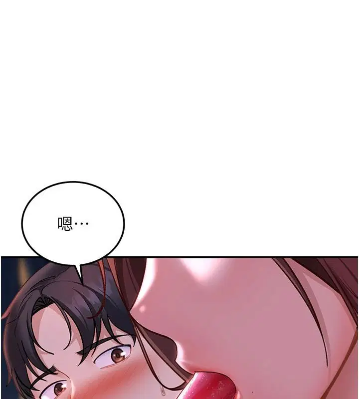 第53話