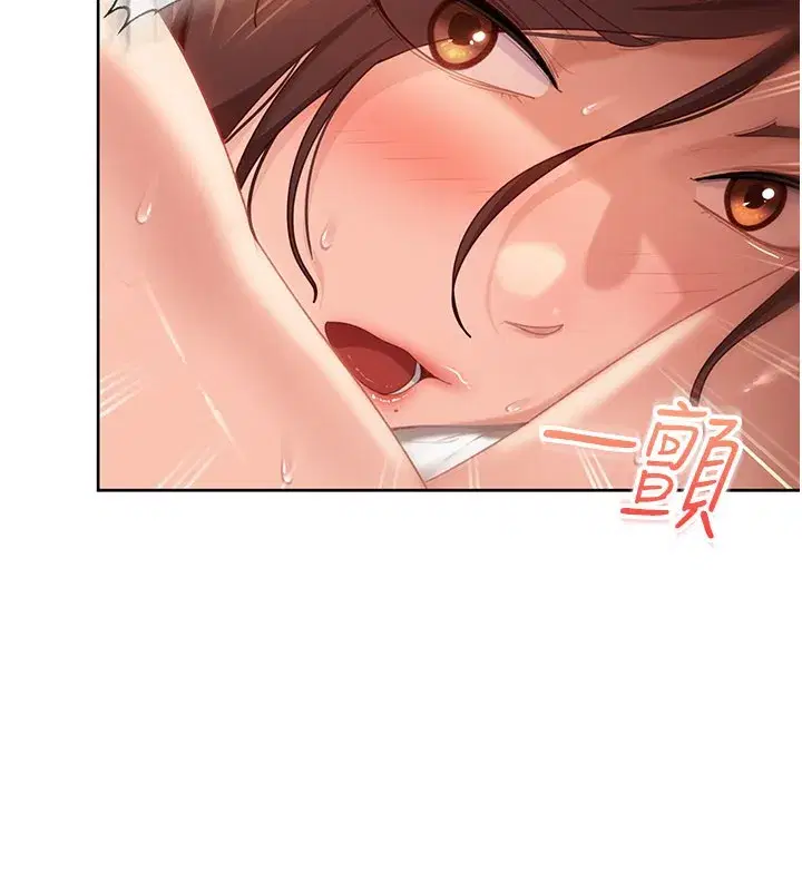 第33話