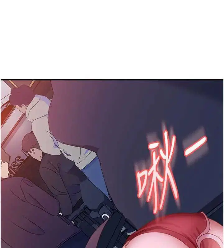 第37話 - 第102页