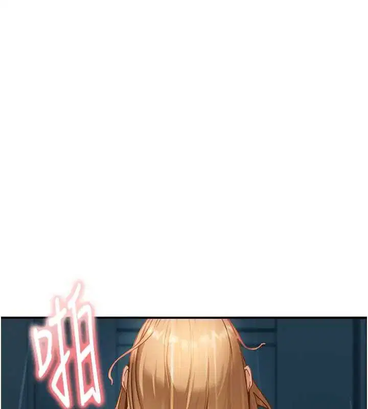 第37話 - 第110页