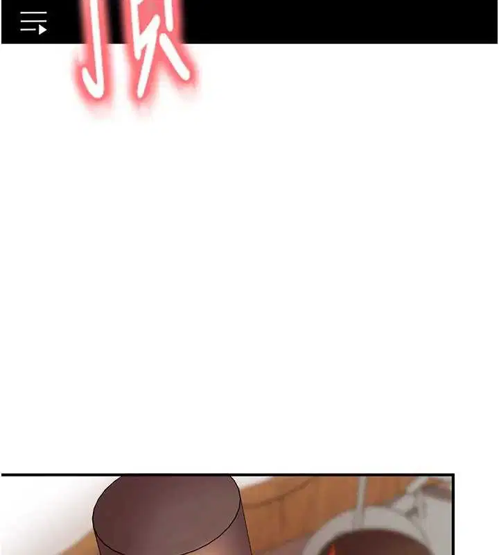 第37話 - 第132页