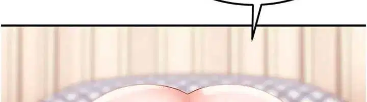 第37話 - 第148页