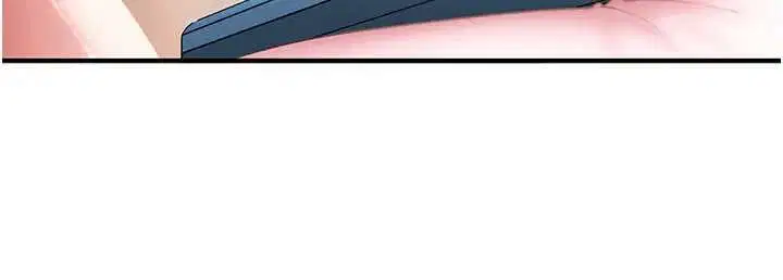 第37話 - 第155页