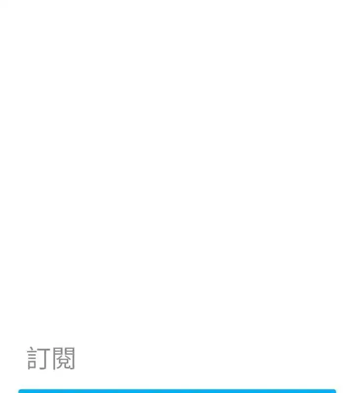 第37話 - 第159页