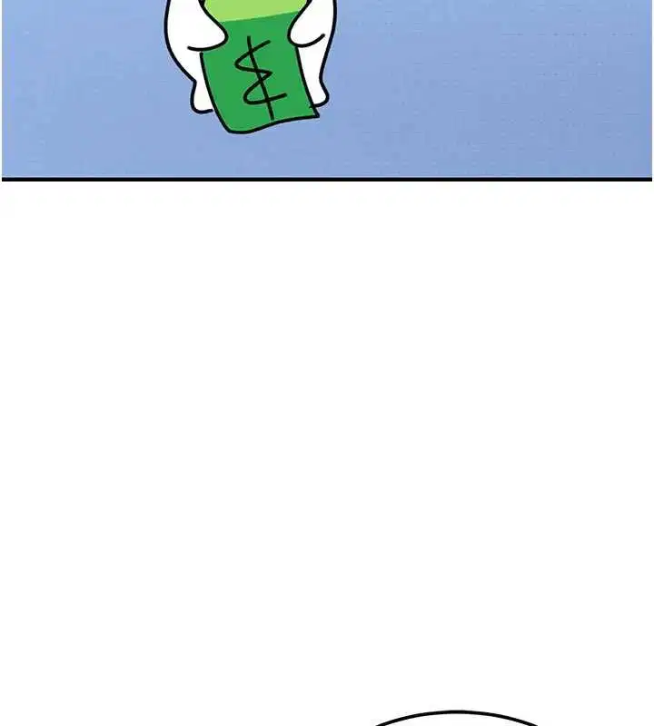 第37話 - 第173页