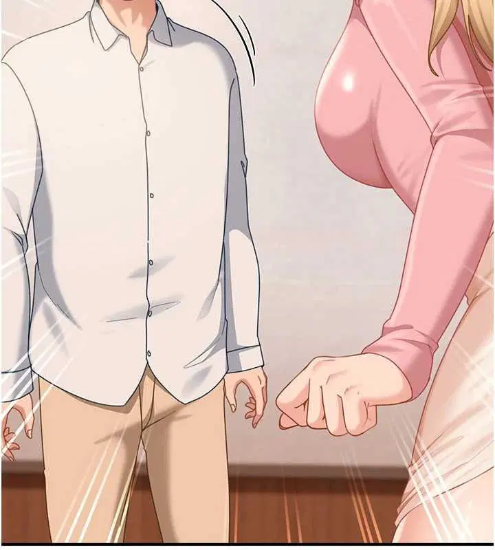 第38話 - 第111页