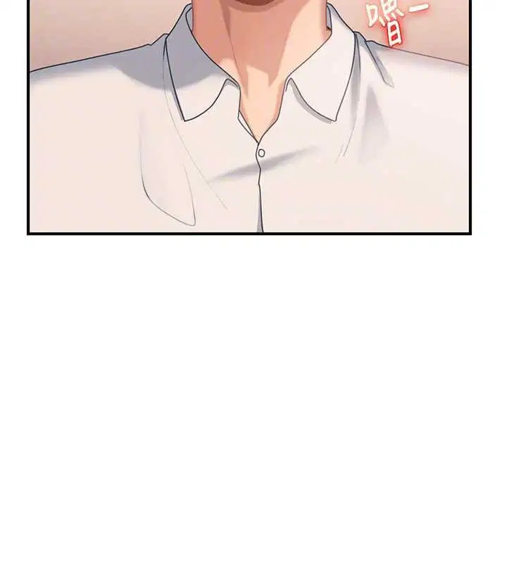 第38話 - 第129页