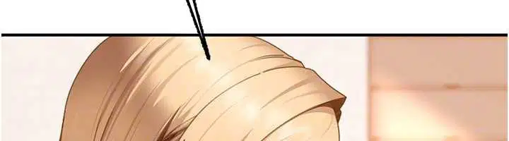 第38話 - 第141页