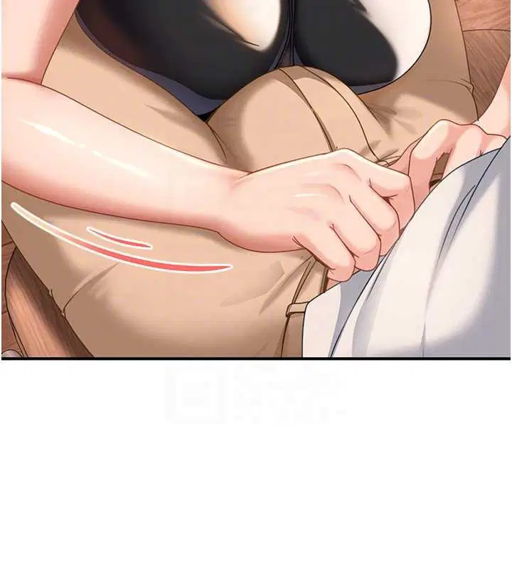 第38話 - 第150页