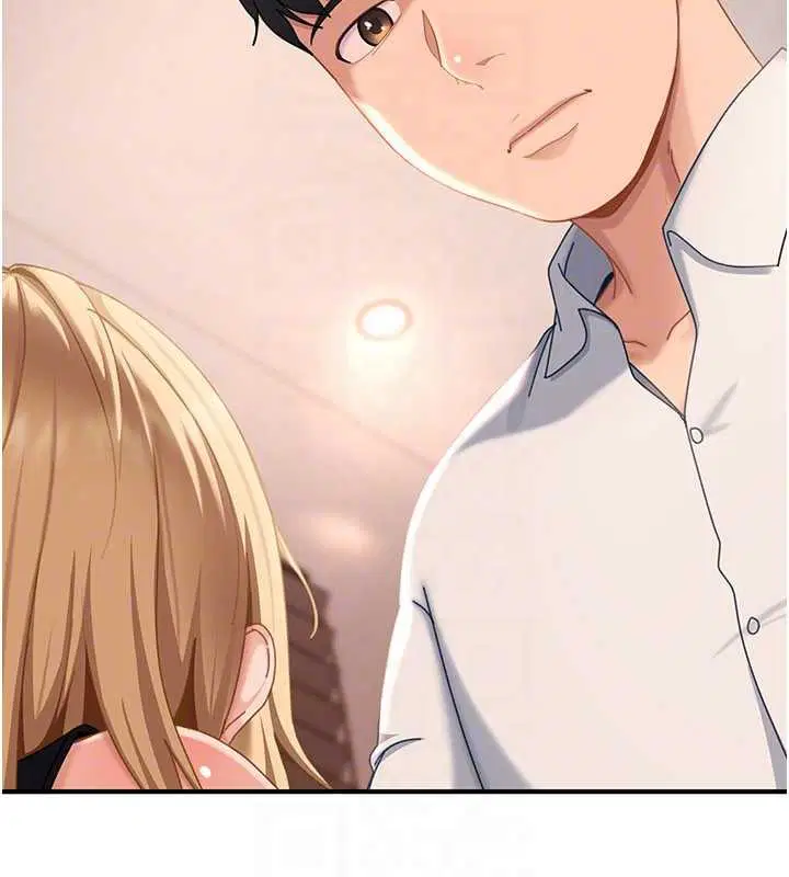 第38話 - 第169页