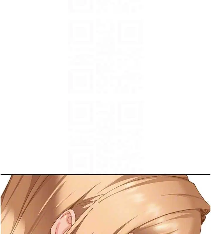 第38話 - 第178页