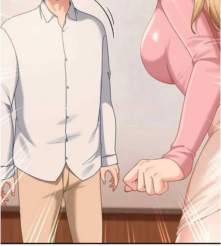 第39話 - 第111页