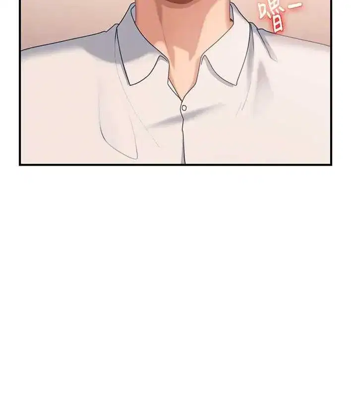 第39話 - 第129页