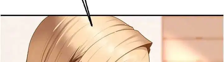 第39話 - 第141页