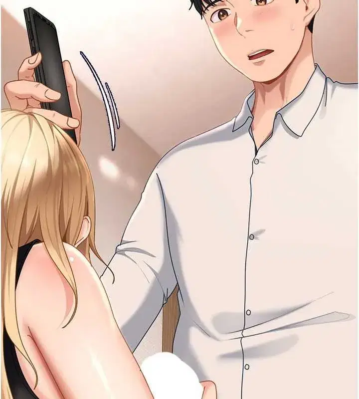 第39話 - 第163页