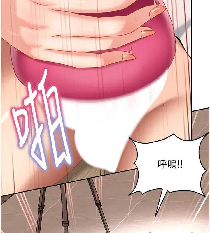 第40話 - 第108页