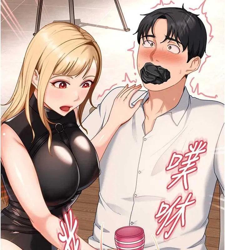 第40話 - 第109页