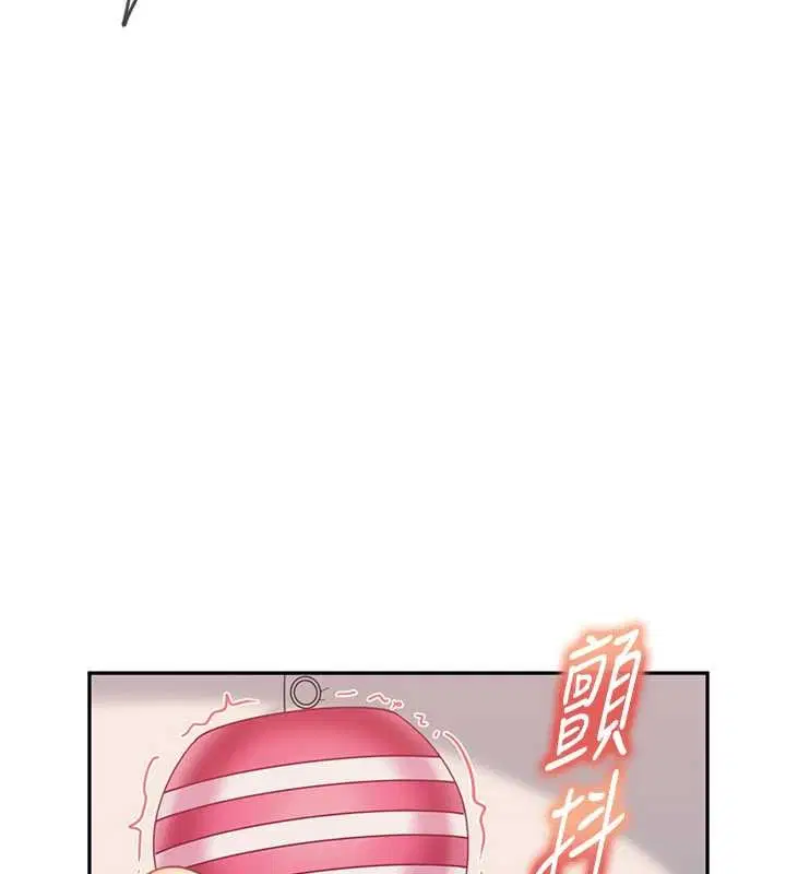 第40話 - 第111页