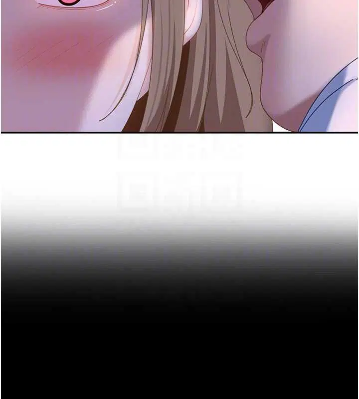 第40話 - 第169页