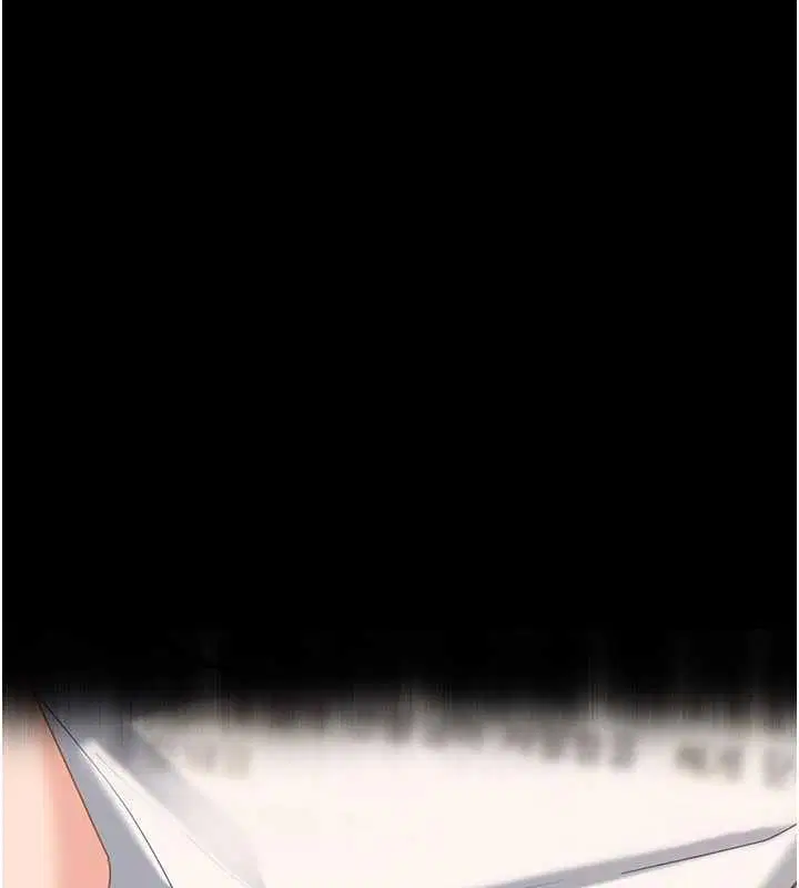 第40話 - 第173页