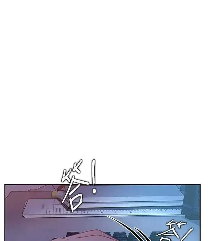 第47話