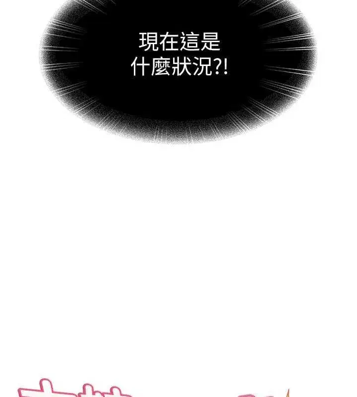 第49話