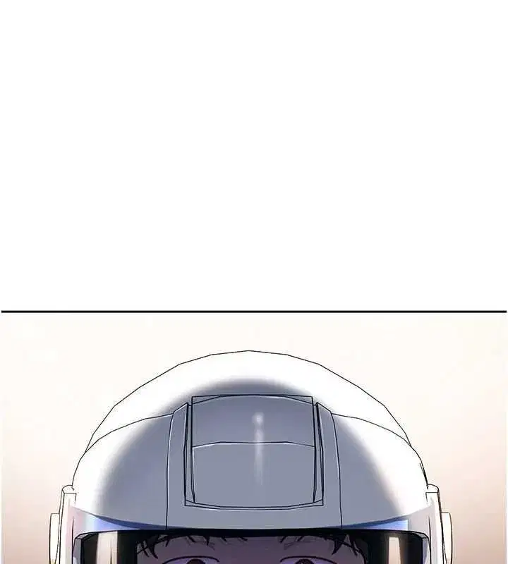 第51話 - 第10页