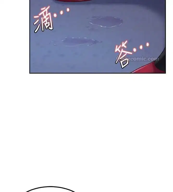 第51話 - 第120页