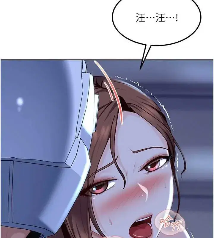 第51話 - 第126页