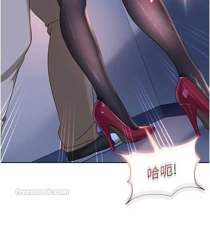第51話 - 第150页