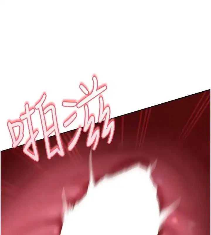 第51話 - 第169页