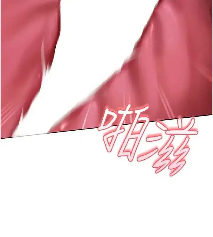 第51話 - 第170页