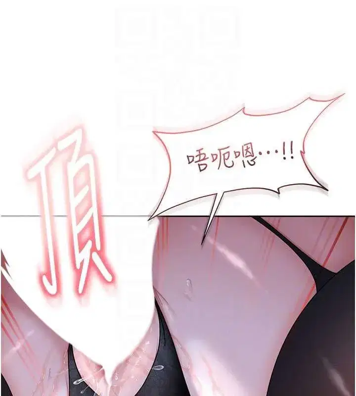 第51話 - 第172页