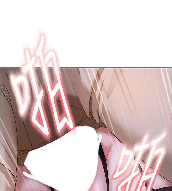 第51話 - 第175页