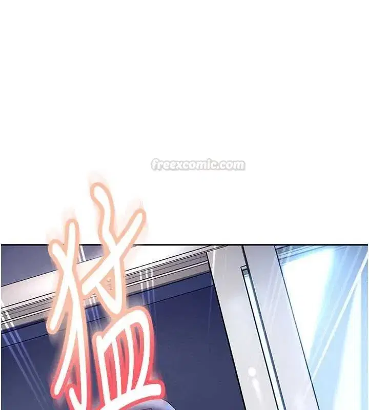 第51話 - 第178页