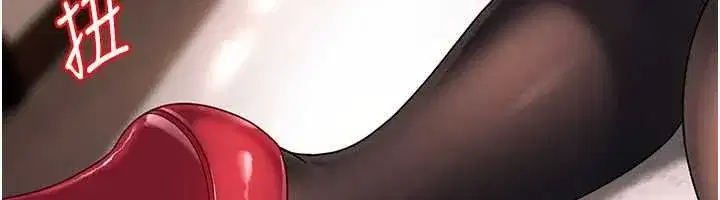 第51話 - 第57页