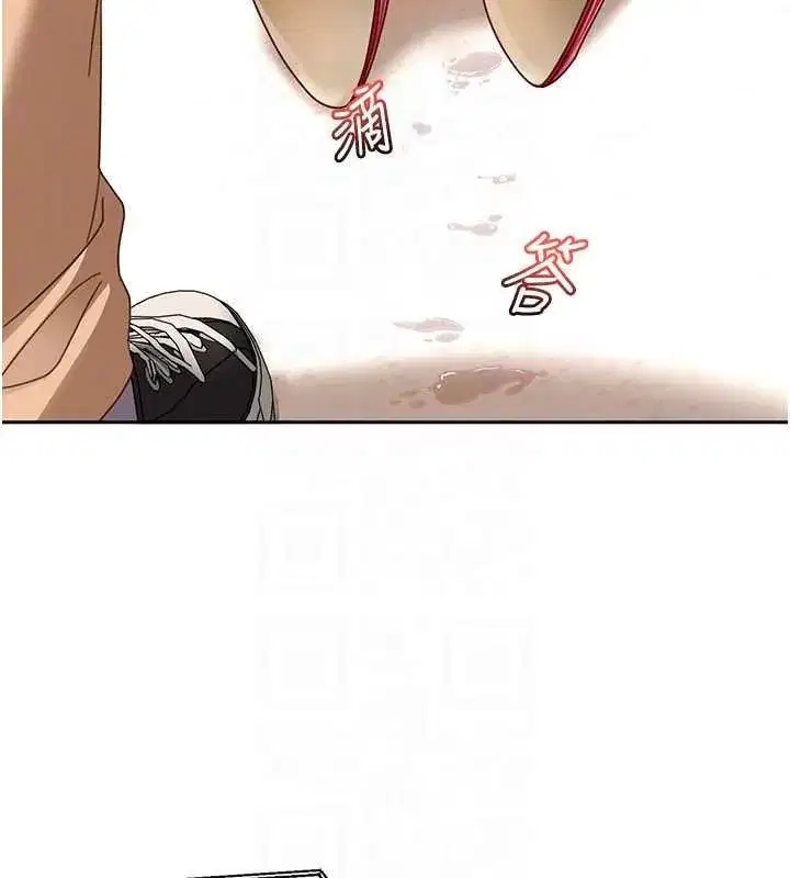 第51話 - 第65页