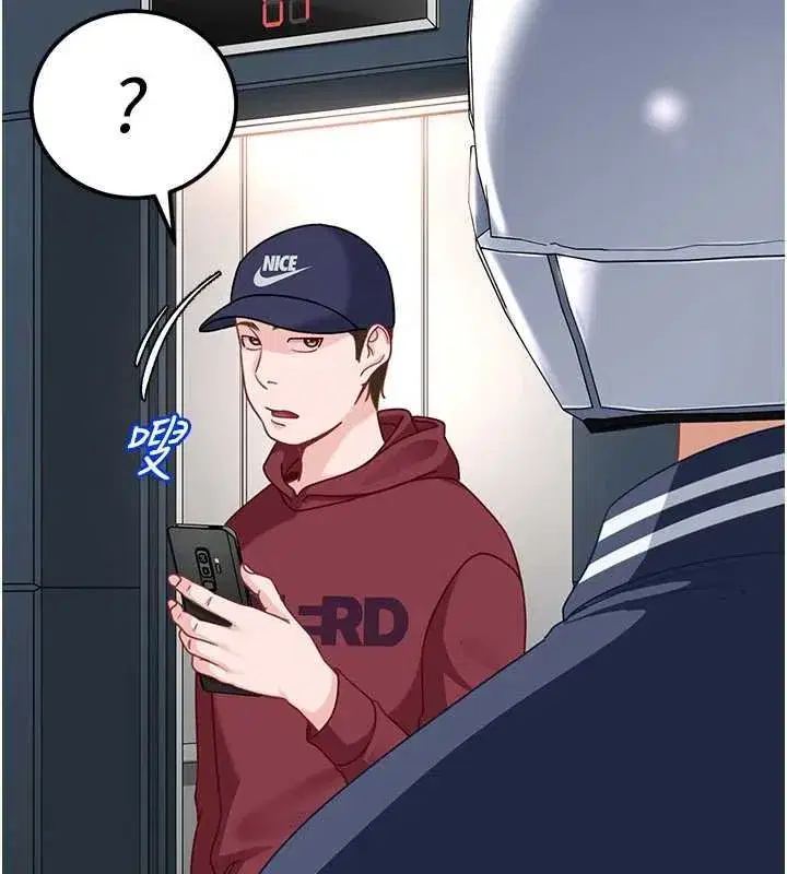 第51話 - 第72页