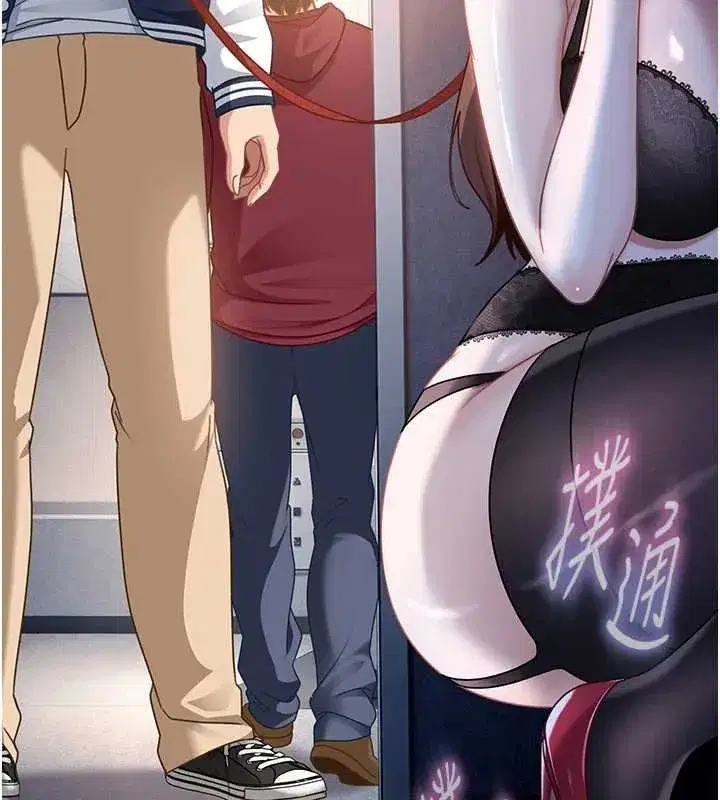 第51話 - 第82页
