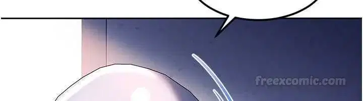 第51話 - 第90页