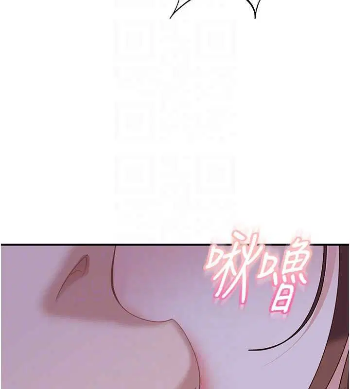 第52話