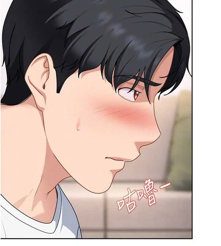 第52話