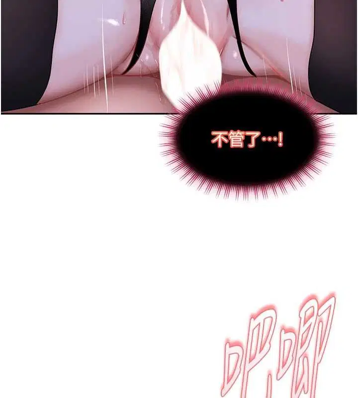 第52話