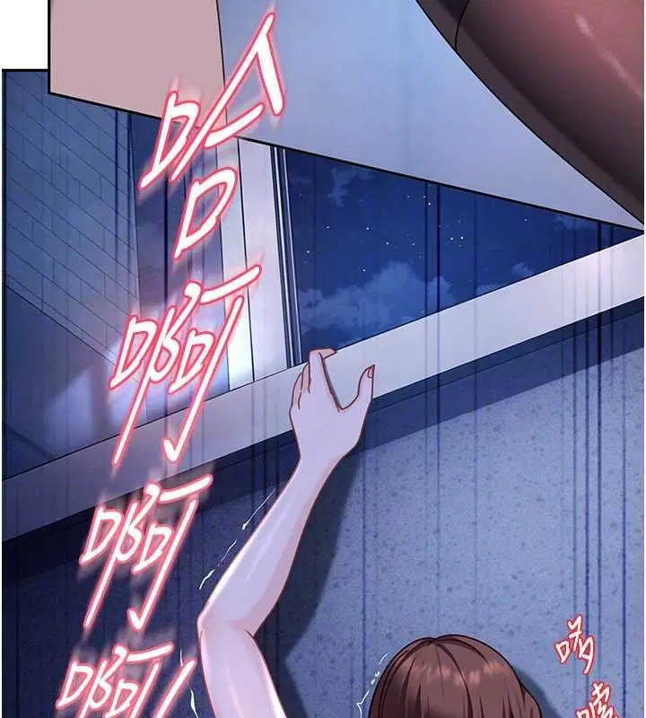 第52話