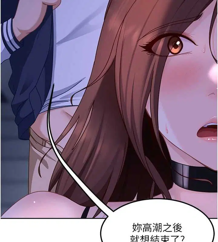 第52話